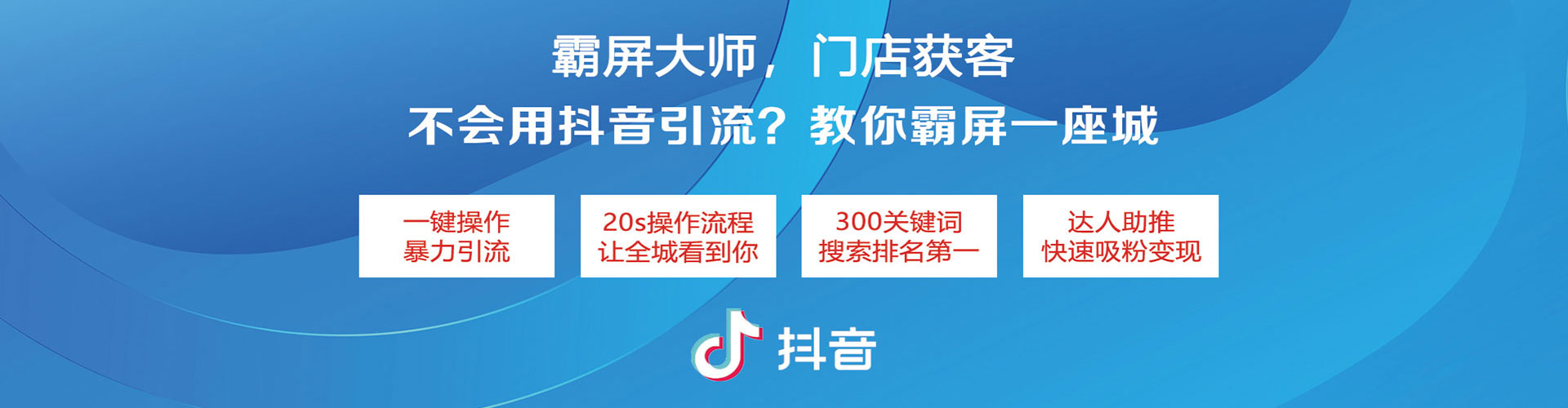 习水百度包年竞价