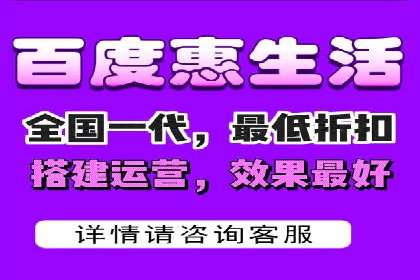 百度竞价托管外包案例：助力中小企业快速崛起
