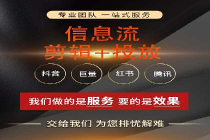 知名百度推广代运营公司案例分享